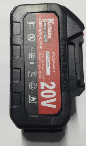 סוללה 4A 20V KRAUSS