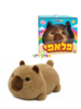 פלאפי - בובה אינטראקטיבית רכה ונעימה - קפיבארה