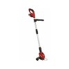 חרמש נטען 18V + סוללה 1.5AH
