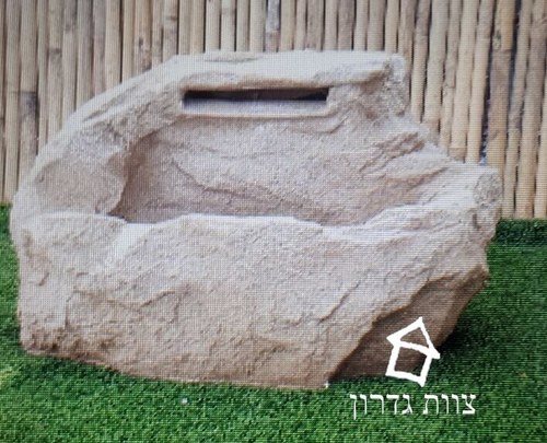 מזרקה לבית ולחצר דגם סלע 36-710