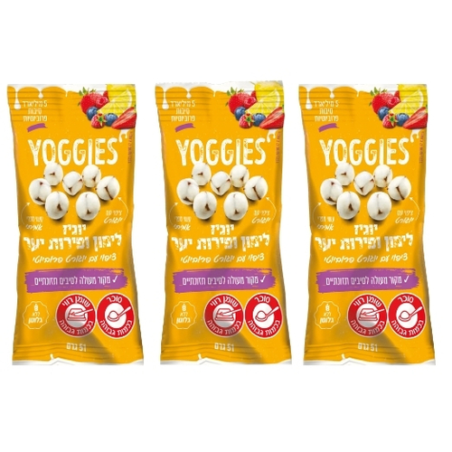 חטיף פרוביוטי YOGGIES לימון ופירות יער (Lemon & Forest Berries) יוגיס | שלישייה (3 יח')