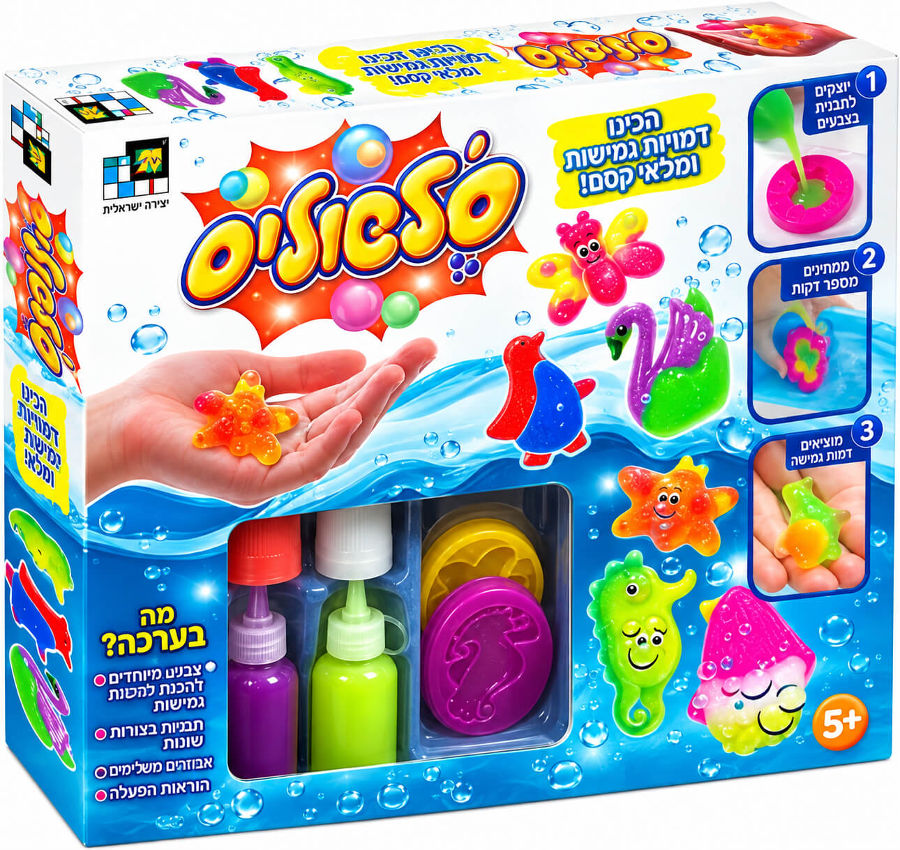 ערכת יצירה ג