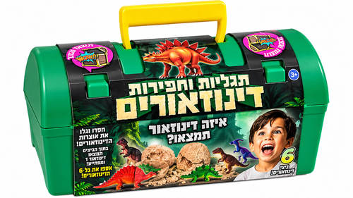 ערכת חפירה וגילוי 6 ביצי דינוזאורים Diamant Toys