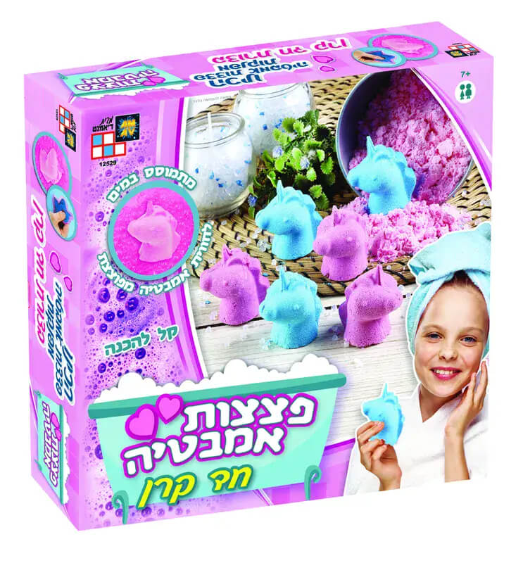 ערכת יצירה להכנת פצצות אמבטיה חד קרן Diamant Toys
