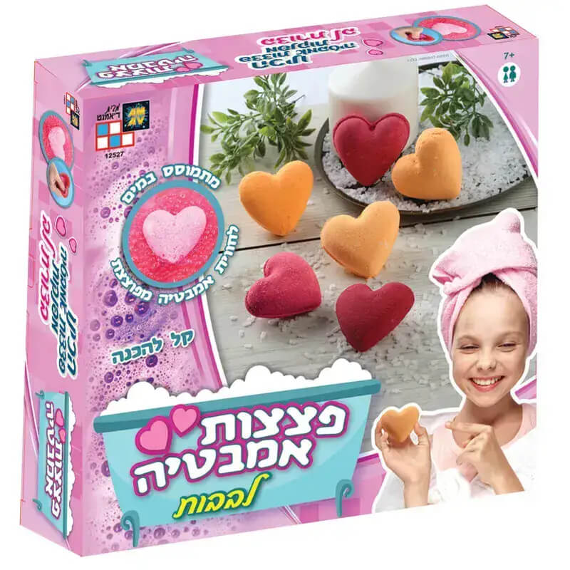 ערכת יצירה להכנת פצצות אמבטיה לבבות Diamant Toys
