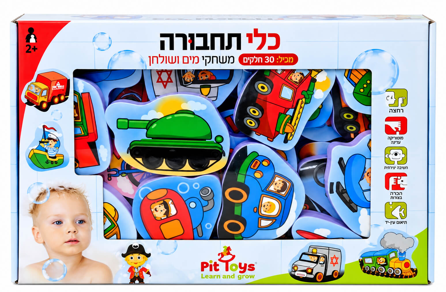 סט משחקי מים לאמבטיה 30 חלקי ספוג Pit Toys