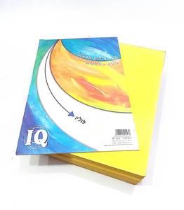 נייר צילום צהוב פוליו 500 דף