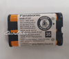 סוללה מקורית HHR-P107 מס. 35 נטענת Panasonic