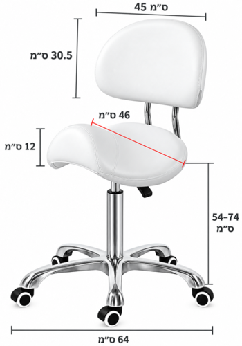 כיסא אוכף מקצועי עם משענת וגלגלי סיליקון MT-1651 – בוכנה 70 ס״מ