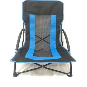 GROUND CHAIR כסא ים
