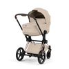 Cozy Beige Priam 5 שלדה רוזגולד