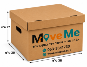 קרטון ארכיון 30