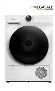 מייבש כביסה פתח חזית 10 ק"ג Midea דגם MDL100-CH03B/B07EW – משאבת חום, 14 תוכניות ייבוש, חיישנים חכמים ופאנל בעברית