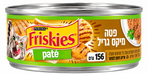 פריסקיז שימורים 156 גרם לחתולים מיקס גריל Friskies Mix Grill