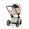 Cozy Beige Priam 5 שלדה כרום חום