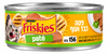 פריסקיז שימורים 156 גרם לחתולים פטה כבד עוף Friskies Liver and Chicken