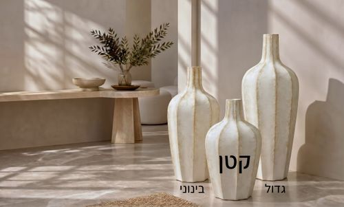 אגרטל קרמיקה פיסולי – דגם 