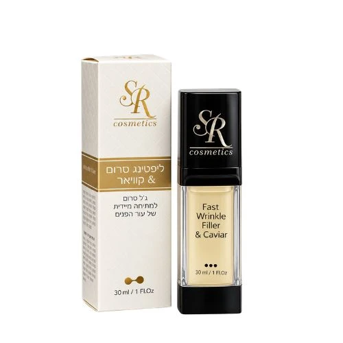 סרום ליפטינג קוויאר מסדרת מזותרפיה של SR COSMETICS למיצוק, הרמה ושיפור מראה עור הפנים 30ml