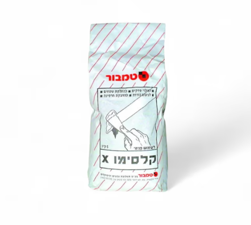 קלסימו 5 ק״ג