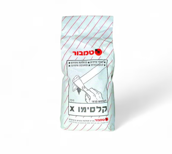 קלסימו 5 ק״ג