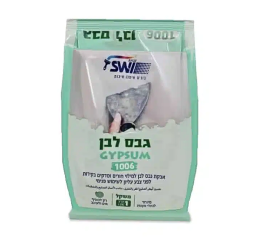 גבס לבן 1 ק״ג 
