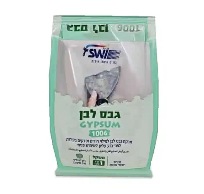 גבס לבן 1 ק״ג 