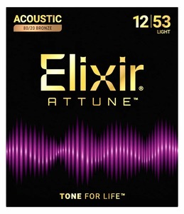 סט מיתרים לאקוסטית ELIXIR ATTUNE Acoustic Guitar Strings 80/20 Bronze 23052 12-53