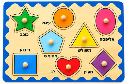 פאזל כפתורי עץ צורות גיאומטריות Pit Toys