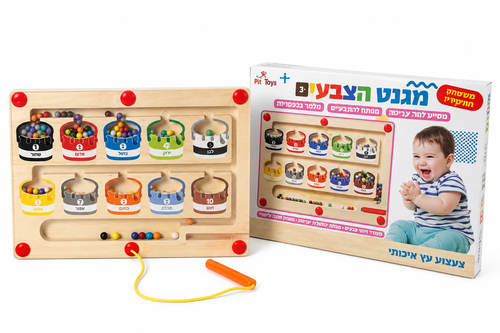 מבוך מגנטי מעץ ללימוד מספרים ומיון חרוזים iPop