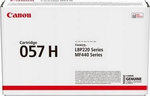 טונר לייזר מקורי Canon CRG 057H (10,000 דפים)