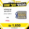 F8c3bd953d04392754ef3ed6ba68b1c9