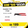 858feb42aa59accad3eea36c51e80dcb
