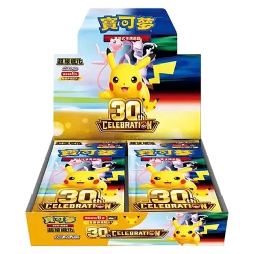קלפי פוקימון בוסטר בוקס סיני 30 שנה Pokémon TCG: 30th Celebration Booster Box (Chinese)