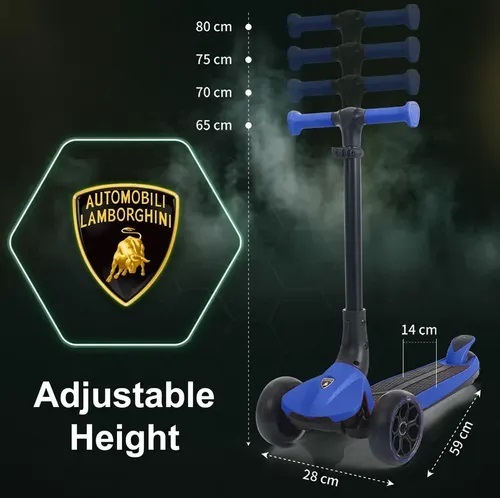 קורקינט למבורגיני Kid scooter כחול