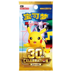 קלפי פוקימון חבילת בוסטר סיני 30 שנה Pokémon TCG: 30th Celebration Booster Pack (Chinese)