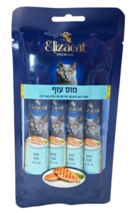 אליזקט שלוק עוף 60 גר