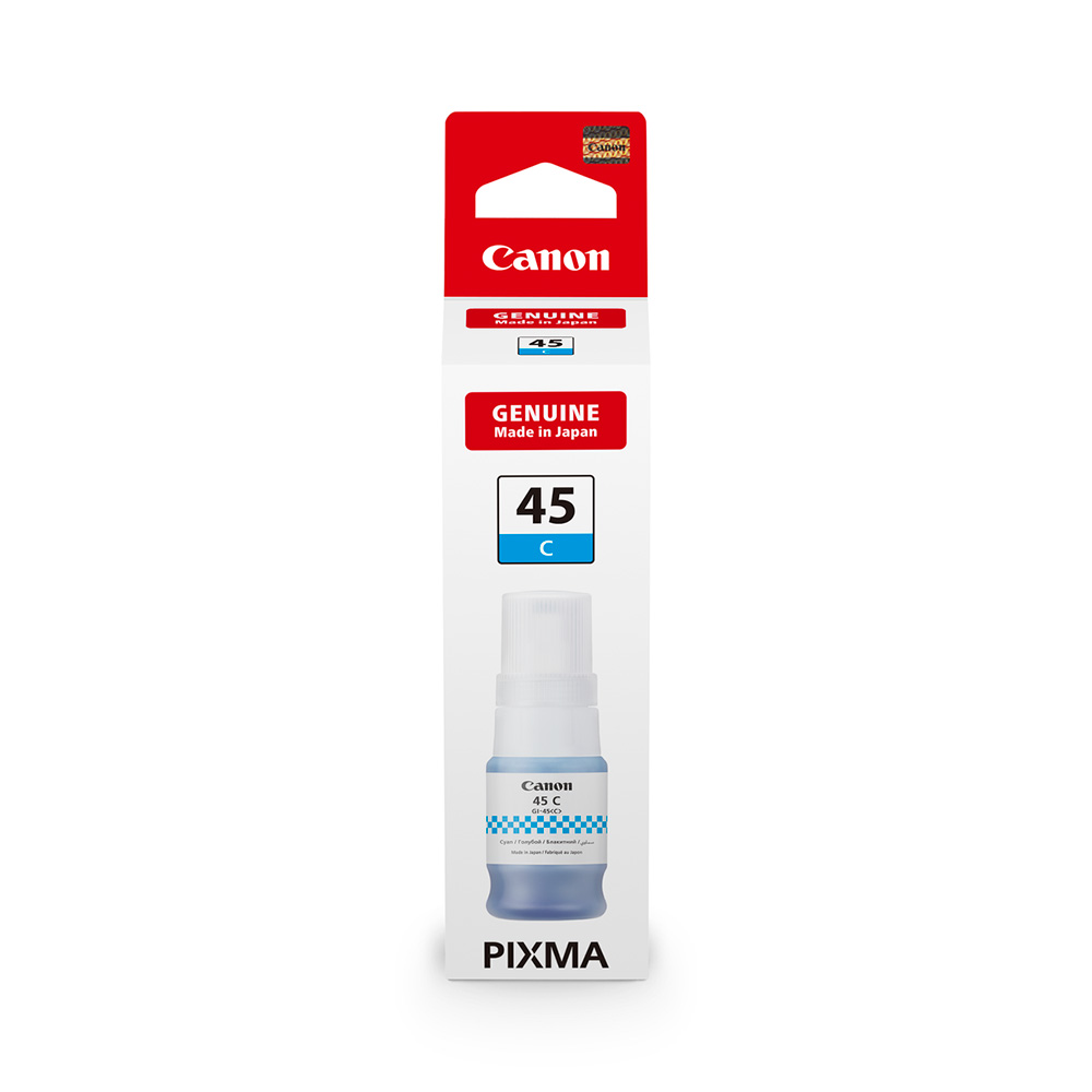 ראש דיו כחול ל‏מדפסת הזרקת דיו ‏משולבת Canon Maxify GX2040 קנון
