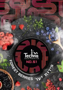 טכנו פירות יער – TECHNO NO.51 FOREST BERRIES 2.5Kg