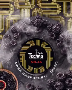 טכנו פטל שחור – TECHNO NO.46 DARK RASPBERRY 2.5Kg