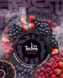 טכנו ענבים פטל תות – TECHNO NO.40 BERRY GRAPE 2.5Kg