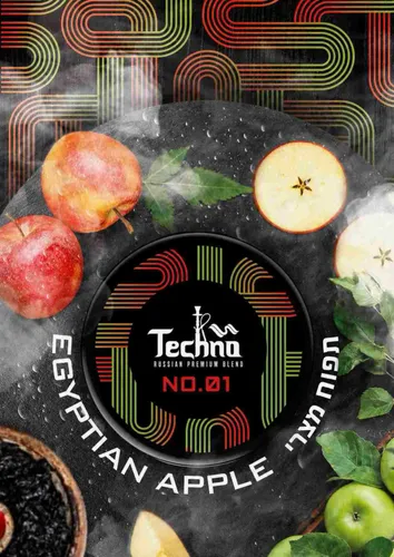 TECHNO NO.1 Egyptian Apple - תפוח מצרי טכנו 2.5 קילו