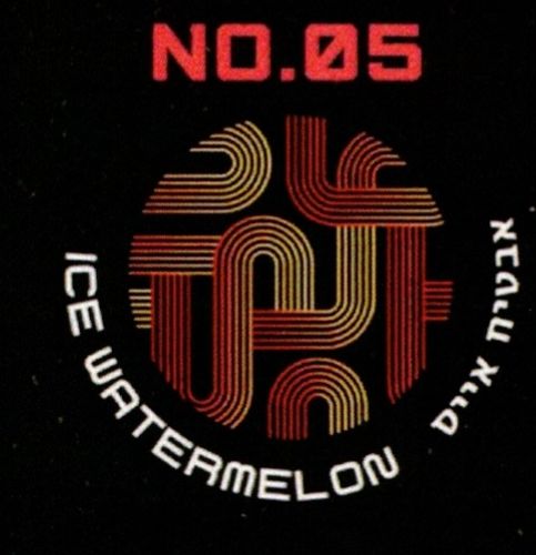 TECHNO NO.5 Watermelon Ice NO.5 - אבטיח אייס טכנו 2.5 קילו