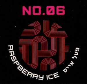 TECHNO NO.6 Raspberry Ice – פטל אייס טכנו 2.5 קילו