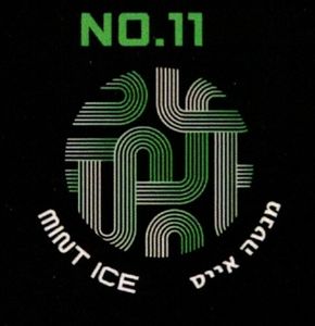 TECHNO NO.11 Mint Ice – מנטה אייס טכנו 2.5 קילו