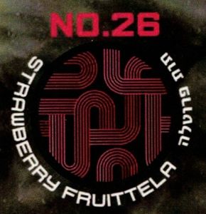 TECHNO NO.26 Strawberry Fruittela – פרוטולה תות טכנו 2.5 קילו