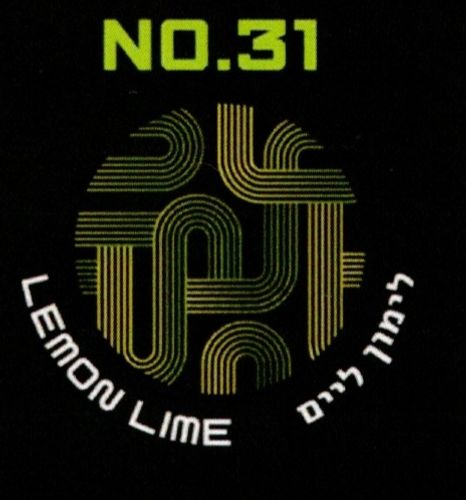 TECHNO NO.31 Lemon Lime - לימון ליים טכנו 2.5 קילו