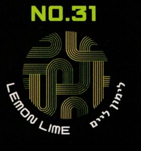 TECHNO NO.31 Lemon Lime – לימון ליים טכנו 2.5 קילו