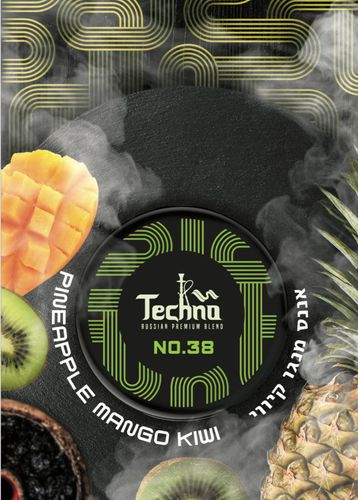 TECHNO NO.38 Pineapple Mango Kiwi - אננס מנגו קיווי טכנו 2.5 קילו