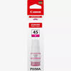 ‏ראש דיו אדום למדפסת הזרקת דיו ‏משולבת Canon Maxify GX1040 קנון