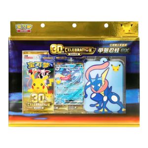 קלפי פוקימון מארז סיני סלבריישן EX גרנינגה Pokemon TCG Pokémon 30th Anniversary Greninja ex Card Frame Display Box CHN